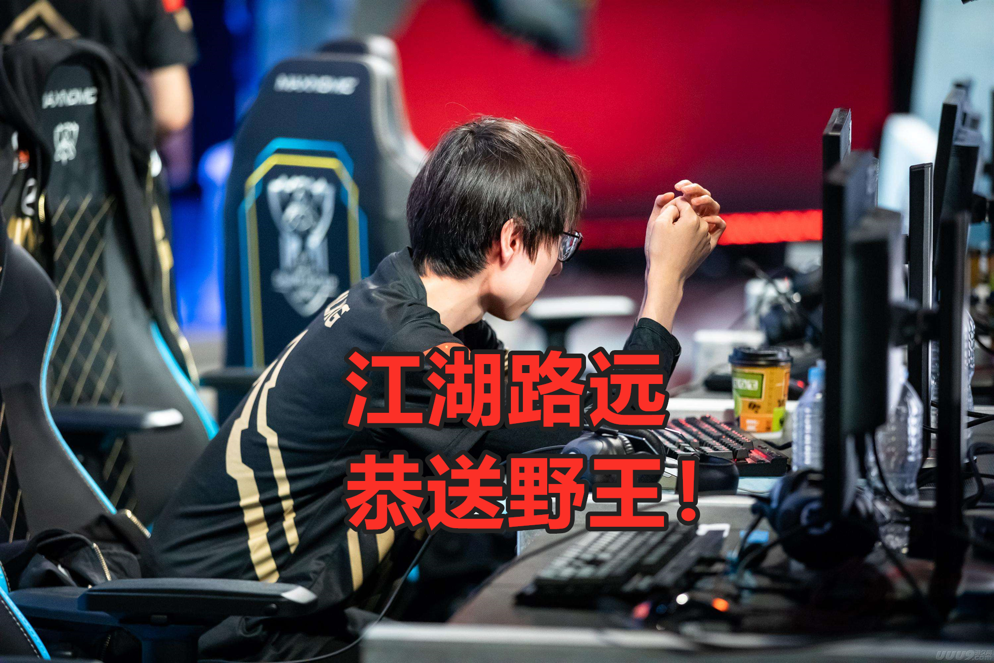 RNG引发争议！，穆雷官方宣布锐不可当新规热度持续攀升的简单介绍