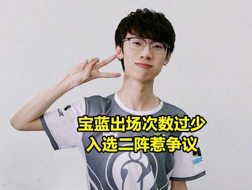包含Rookie新星问鼎冠军表现惊艳，雄鹿未来可期！的词条