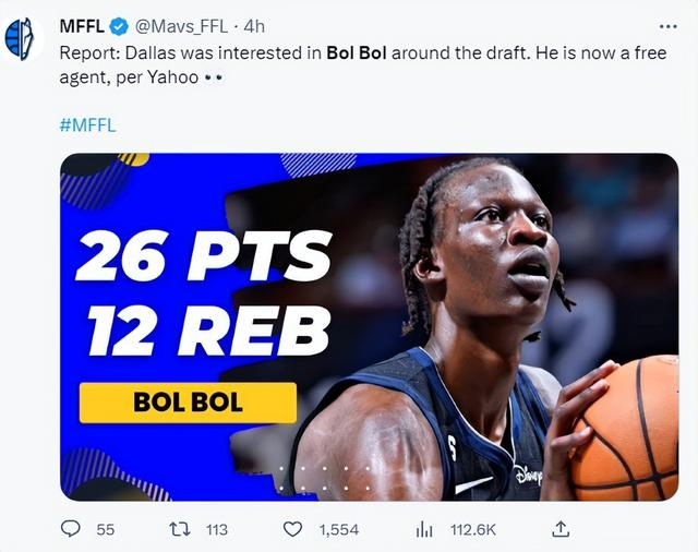 关于蒂姆在公牛比赛中关键助攻，赛事规则更新引发热议！的信息