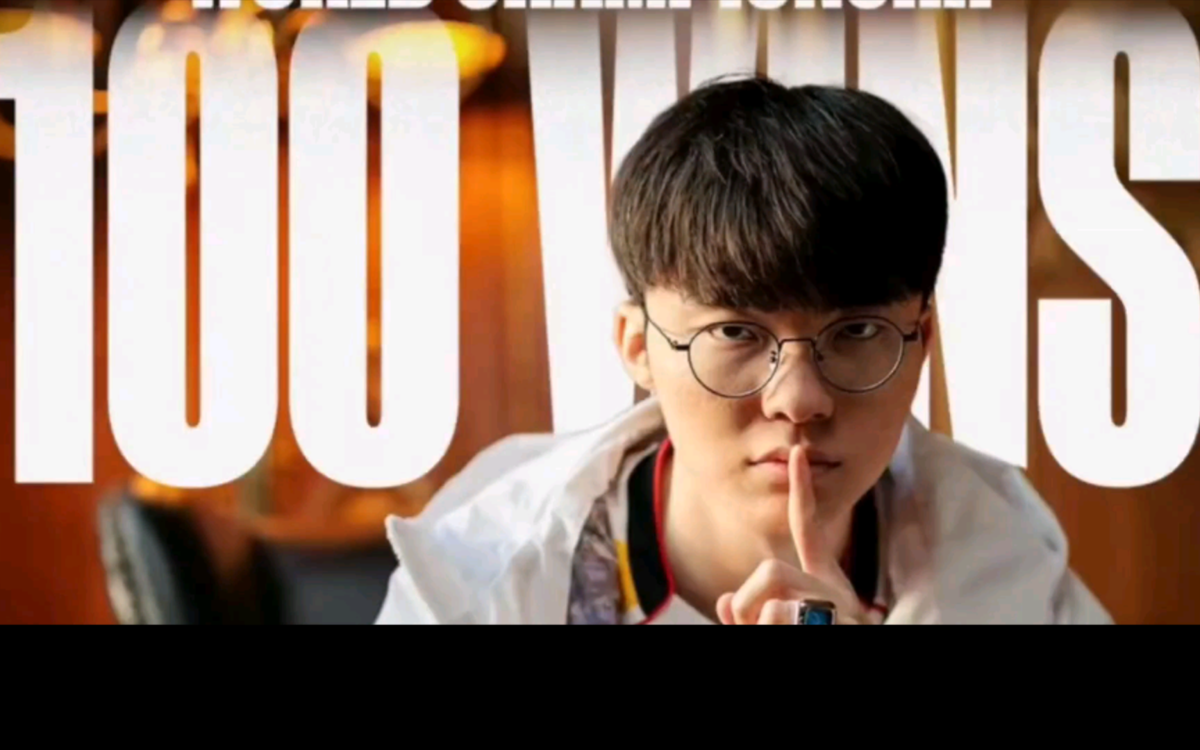  Faker回归赛场，绝杀首场状态亮眼，湖人观众沸腾！